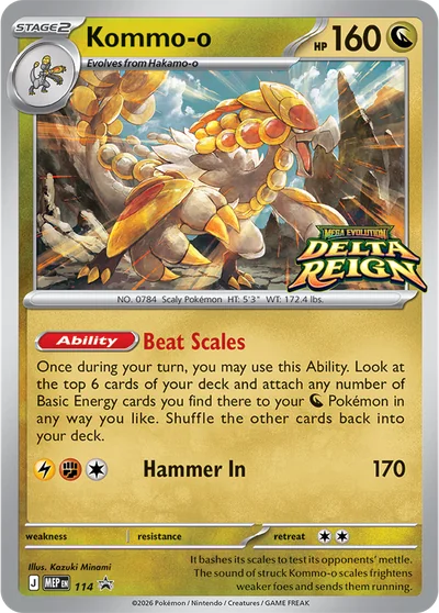 Kommo-o prerelease promo &mdash; MEP 114, Delta Reign Build & Battle Box