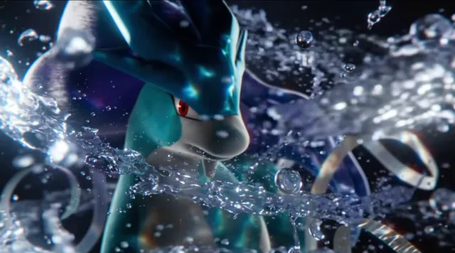 Suicune in the Pok&eacute;mon TCG ex Star teaser