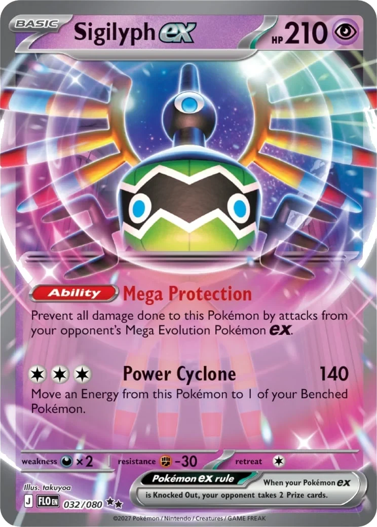 Sigilyph ex, Flowing Fists 032/080 English Pok&eacute;mon card