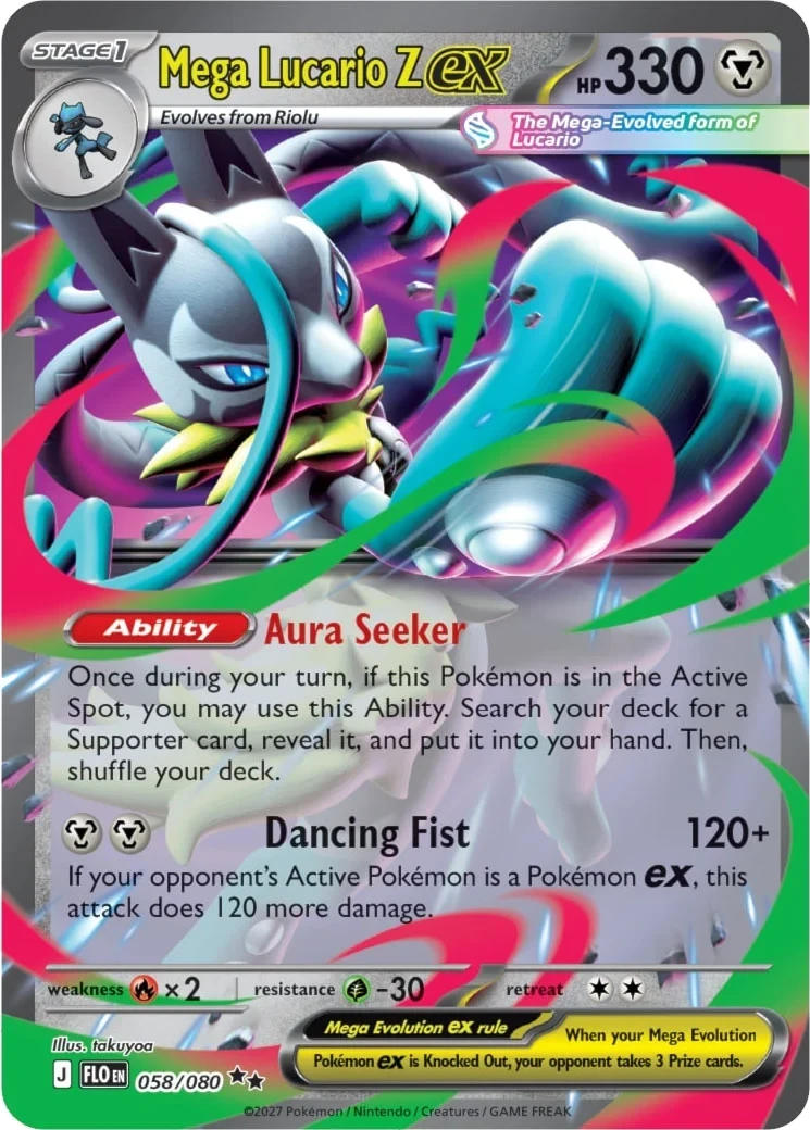 Mega Lucario Z ex, Flowing Fists 058/080 English Pok&eacute;mon card