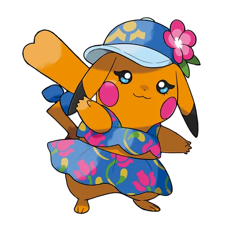 Ms. Wavychu