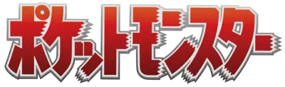 Expansion Pack Logo