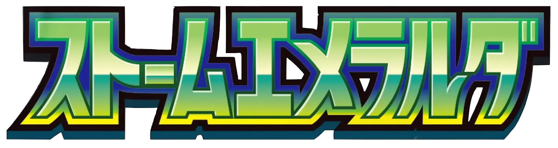 Storm Emeralda logo