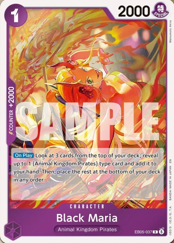 Black Maria · EB05-037 · Rare