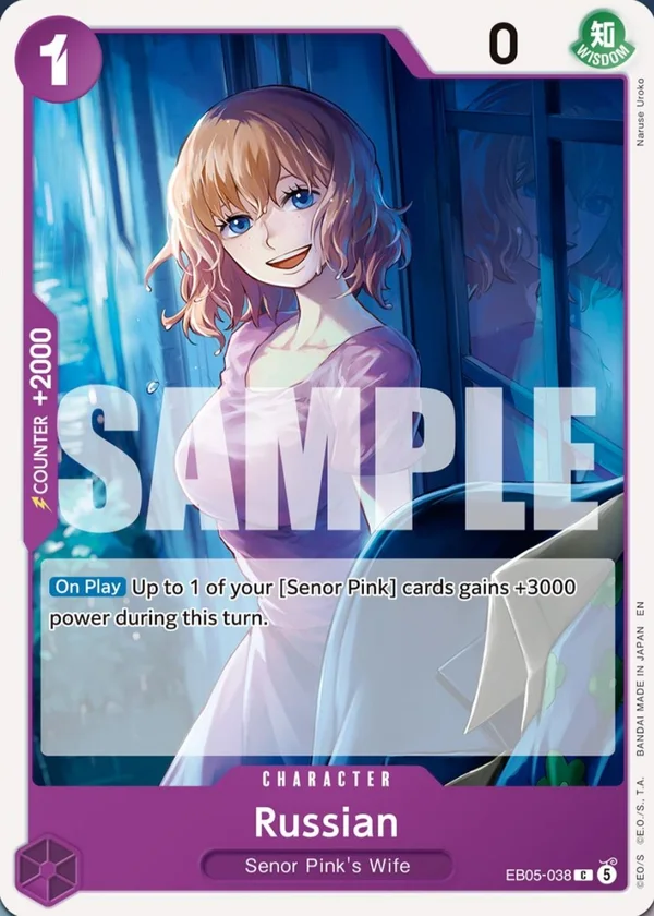 Russian · EB05-038 · Common