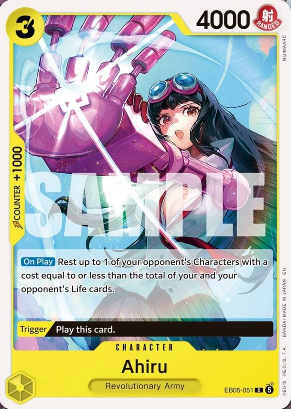 Ahiru · EB05-051 · Common