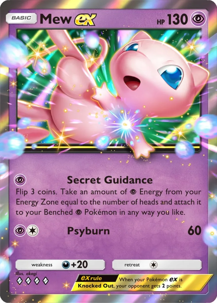 Mew ex