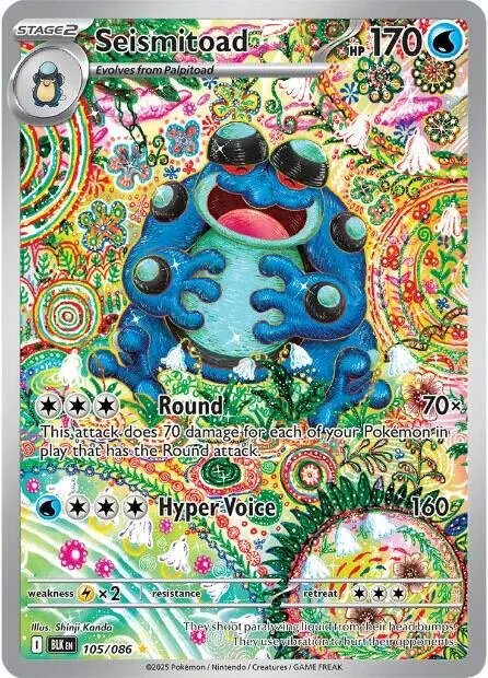 Seismitoad 105/086 Illustration Rare by Shinji Kanda