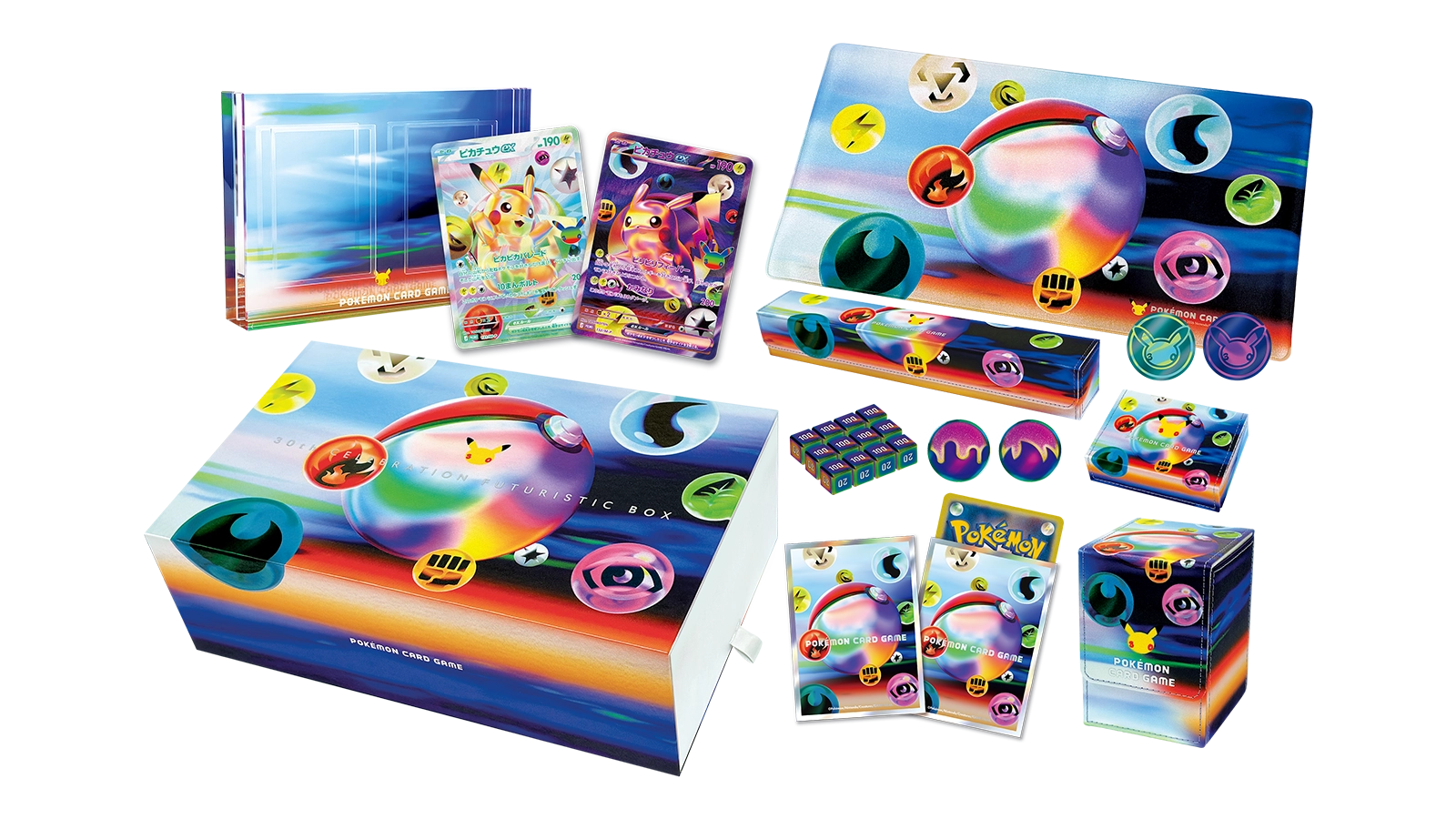 30th Celebration Futuristic Box — contents laid out