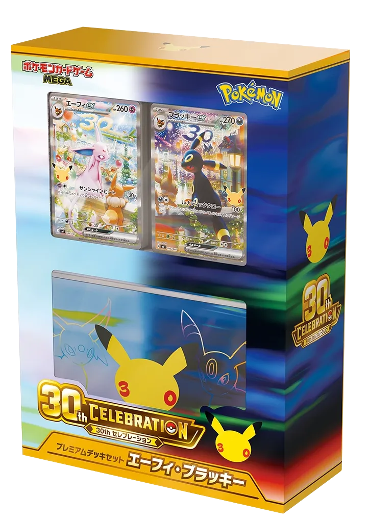 Premium Deck Set: Espeon & Umbreon
