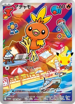 Torchic promo card