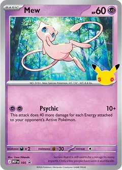 Mew promo card