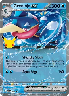 Greninja ex promo card