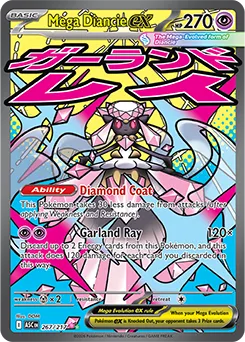 Mega Diancie ex