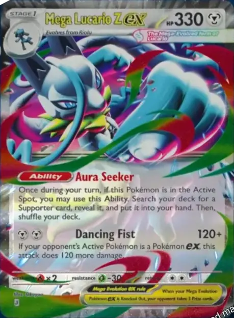 Mega Lucario Z ex English card from the reveal video