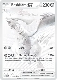 Reshiram ex 173/086
