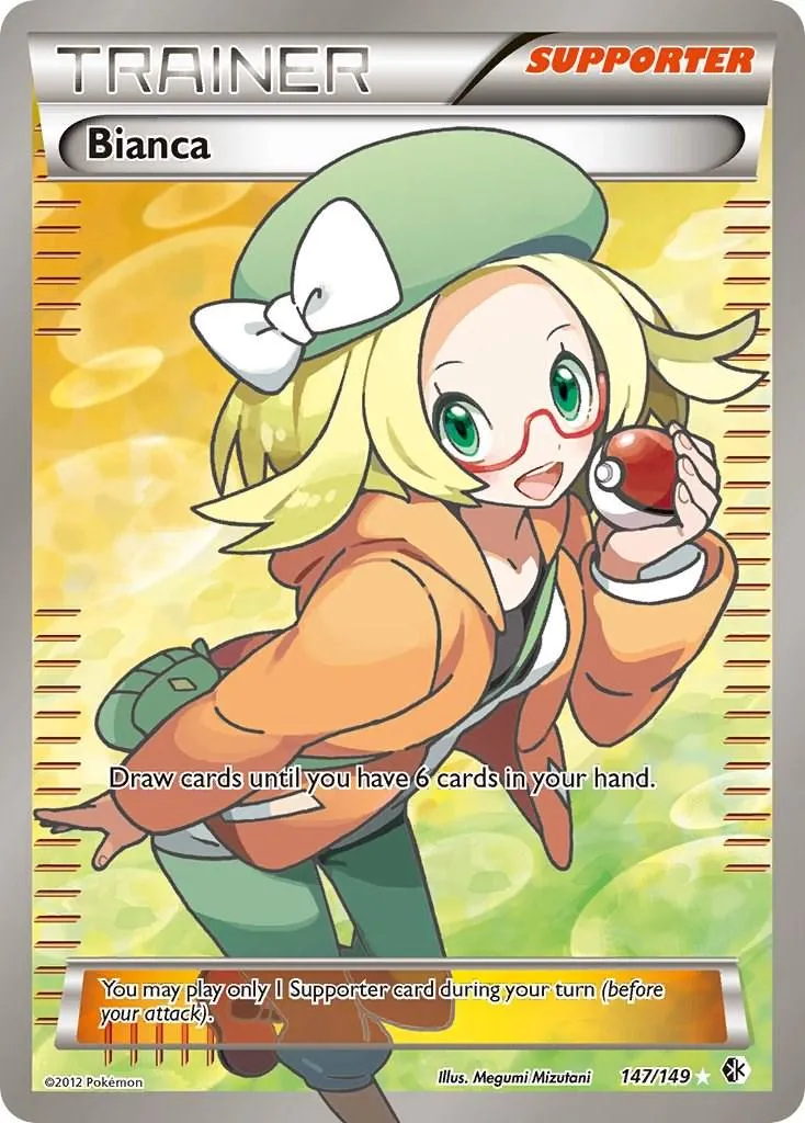 Bianca 147/149 Full Art Trainer - Boundaries Crossed