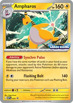 Ampharos Prerelease Promo