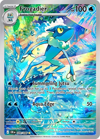 Frogadier Illustration Rare #089