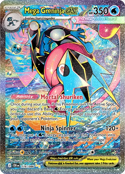 Mega Greninja ex