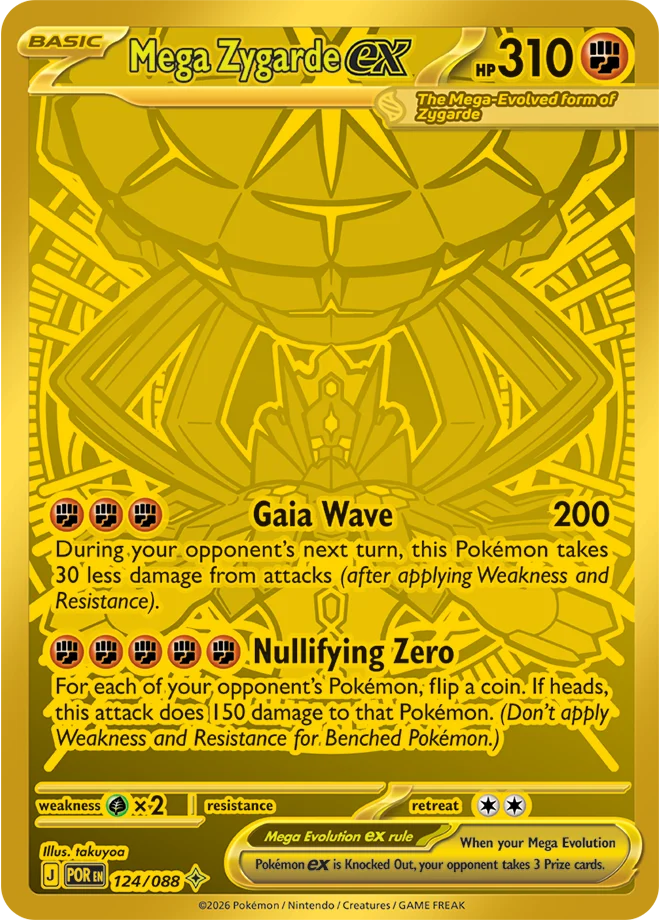 Mega Zygarde ex Hyper Rare